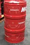 MOTUL 8100 X-cess 5W40 60L 全合成機油