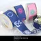S158 短碼水手風船錨緹花緞帶 21mm   (S158 Naval Jacquard Ribbon -21mm)