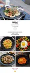 『M號套組優惠中』韓國 ARISU CASTING GRIDDLE • 不沾年輪燒烤盤 (S/M/L三種尺寸)