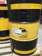 ENI I-RIDE RACING 5W40 205L 全合成機油