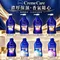 NIVEA 妮維雅 濃厚保濕沐浴乳 480ml