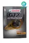 CASTROL GTX ULTRACLEAN 5W40 高效能 合成機油 4L
