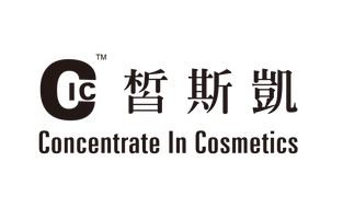  皙斯凱（Concentrate In Cosmetics）