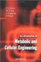 (舊版特價-恕不退換)An Introduction to Metabolic and Cellular Engineering