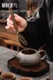 茶器．茶勺