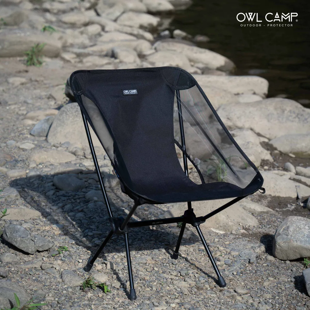 OWLCAMP Three-Legged Rotating Chair テーブル・チェア