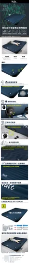 ［NUIT努特］奇幻森林迴型獨立筒充氣床L｜NTB08