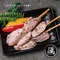 【限時8折】神仙烤肉串 松露鹽麴 雞翅中燒肉串(260g/每包4串)
