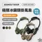 ［ADAMOUTDOOR］新品上市！極限冰鎮頸掛風扇 ADFN-NFC400｜ 熱銷商品TOP.15 循環扇 電風扇 戶外 露營 cooling neck fan