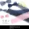 輕條紋透雪紗蕾絲折景緞帶 38mm  (K1508-38 Stripe Sheer Pleated Ribbon -38mm )