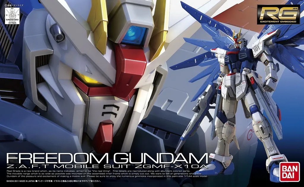 RG 05 1/144 自由鋼彈 Freedom