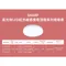 【鹿屋燈飾】夏普SHARP 明悅系列 高光效紅外線感應吸頂燈