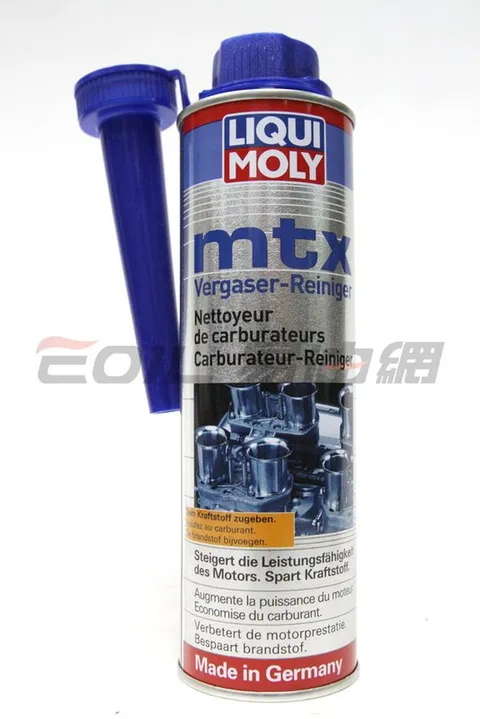 mtx Vergaser-Reiniger – Liqui Moly Shop
