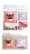 韓國精梳系列抱枕(50x50cm)狗狗與羊