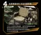 [ CAMPFIRE ] 達哥自創品牌 戰壘折疊露營椅 - 三色 │ 台灣設計 折疊椅 輕量椅