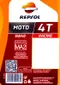 【缺貨】REPSOL RACING 4T 5W40 機車機油 公司貨