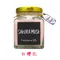 【缺貨】日本 John's Blend 芳香膏 135g