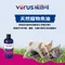 VeRUS 威洛司 天然寵物魚油【犬貓適用】