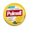 Pulmoll寶潤 無糖潤喉糖-檸檬45公克 特惠中