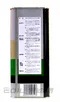【缺貨】IDEMITSU ZEPRO ECO 0W20 出光 日本全合成機油 4L