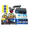 BR-6901 雙孔帶線 2USB.4.8A 附開關BSMI插座