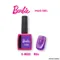 Barbie 貓眼甲油膠 MG01-MG06 單品