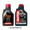 MOTUL 7100 4T 5W40/10W30/10W40/10W50/10W60 酯類 全合成機油