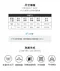 Infinite系列-輕薄九分假兩件運動褲