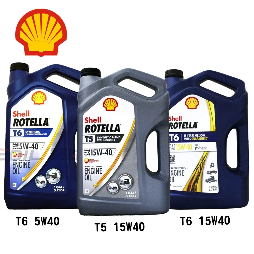 Shell ROTELLA T5／T6 5W40／15W40 全合成機油 柴油車專用
