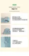 韓製寢具MAATILA－交通工具M2抗敏高密度棉被：JR/SS尺寸：四季用