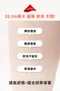 Solutio 機能減壓小腿襪