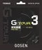 G-TOUR 3 16L