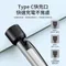 [ PHILIPS ] 充電式強光手電筒IP44 側燈強光手電筒 手電筒 手電筒強光 露營燈 充電手電筒 露營燈 SFL1181