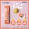【喵村食堂😊】可蒂毛毛保健品系列★ 維骨肽 排毛 泌尿 口腔 益生菌☆