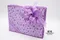 紫色星河禮盒包裝(K1735/Purple Galaxy Gift Box Packaging)