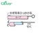 日本可樂牌Clover拉勾返裡器翻帶器21-701易拉勾器返裡針編織縫紉用DIY手工拼布翻面工具