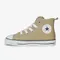 ★日本限定Converse★ 迷人奶茶側拉鍊【CHILD】ALL STAR-現貨20/22cm