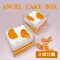 天使蛋糕盒子訂購｜就是這-甜點盒子