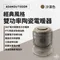 沙色［ADAMOUTDOOR］經典風格雙功率陶瓷電暖器