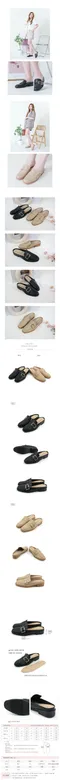 預購)穆勒鞋 MIT簡約方釦懶人鞋