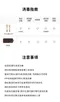 輕巧PPSU叉匙收納組 10M+