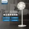 [ PHILIPS ]  270度3D渦輪循環扇-米白 ACR3142SFD  12檔風速 12H定時+遙控 DC風扇 電扇