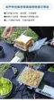 【SOTO】 折疊式熱壓三明治烤盤/可分離雙面煎盤－ST-952 (附收納袋)