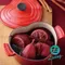 Le Creuset 鑄鐵愛心鍋 櫻桃紅 20cm