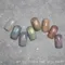 flicka nail arts 彩色凝膠-mg024 貓眼