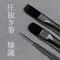 TOY'S X INITY Brush atelier Rond-平方