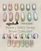 ageha gel Opti Color 彩色凝膠7-25
