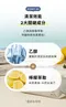 淨護酒精清潔濕紙巾60抽 10包組