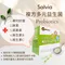 【Salvia】莎菲亞複方多元益生菌-調整體質補充益菌