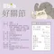 【Abib 亞筆】犬貓保健品50g 好關節 關節護理